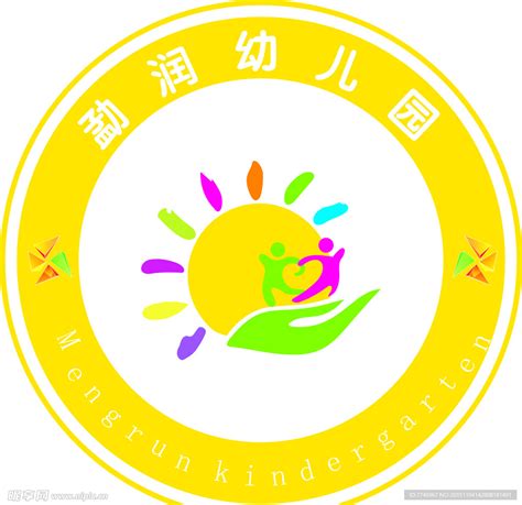 小学 幼儿园 logo图标设计图__广告设计_广告设计_设计图库_昵图网nipic.com