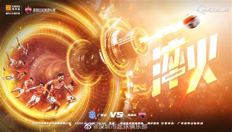上海五星体育直播IOS下载-上海五星体育直播下载_电视猫