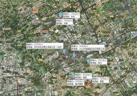 太仓市城厢镇：助力城市更新和城市建设_中国江苏网