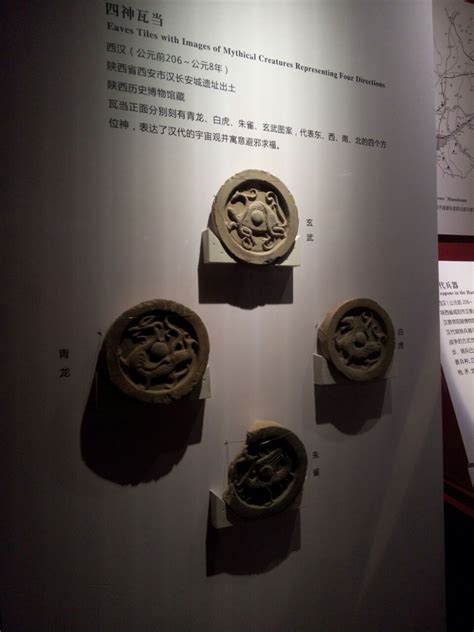 中国文字博物馆的博物馆标志_百度知道