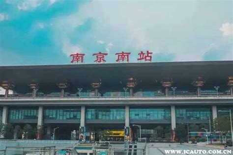 12月30日起北京地铁亦庄线首末班车时刻表- 北京本地宝