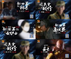 决不饶恕(第20集)_电视剧_高清在线观看-PP视频-原PPTV聚力视频