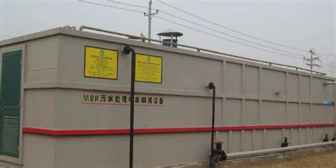 环保设备工程部-环保设备-河南省机械设计研究院有限公司