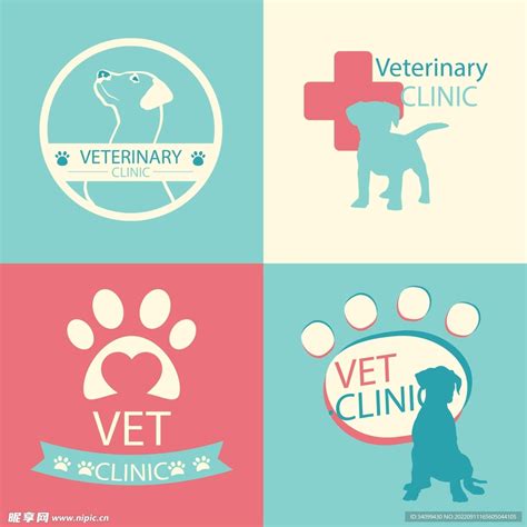 宠物医院logo图片设计图__LOGO设计_广告设计_设计图库_昵图网nipic.com