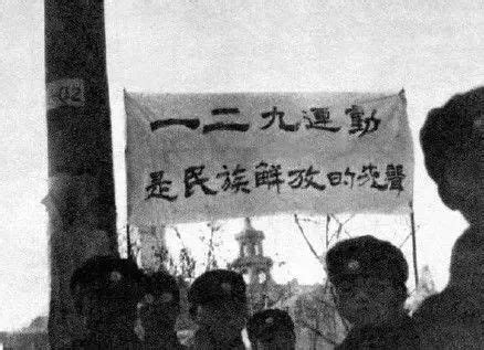 宁夏回族群众举行抗日集会-中国抗日战争-图片