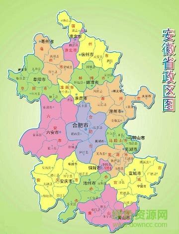 安徽省地图高清版2017下载-安徽省行政地图高清版大图下载电子版-绿色资源网