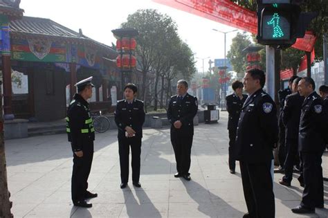 内乡县公安局领导班子成员看望慰问节日坚守岗位的民警辅警