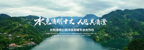 2024年10月北京房山长阳音乐节节目单|长阳音乐节-墙根网