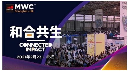 梦网科技上榜2022胡润中国元宇宙潜力企业top100_梦网云通讯