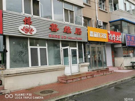 2023年农历闰二月初四是店铺开张黄道吉日吗（阴历二月开业吉日都有哪些）_生活_天鹮网