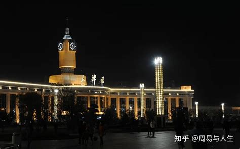 2020年天津十大中职学校排名 - 天津资讯 - 升学之家