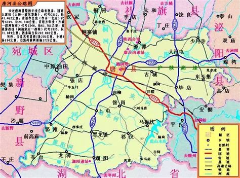 重磅！唐河县最新行政区划调整规划方案,快看看你家属于哪里？_街道