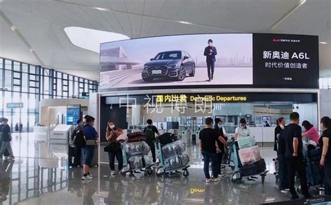 杭州机场LED广告