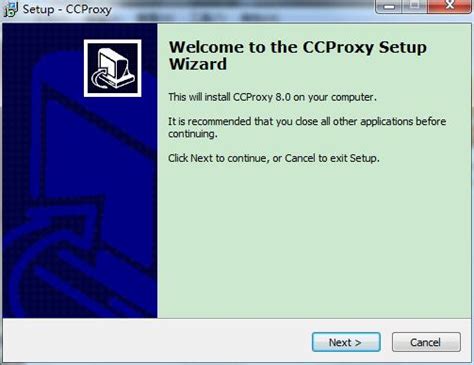 ccproxy设置图文详解教程!手把手教你ccproxy如何设置-电脑店pe