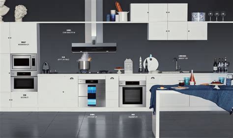 全自动智能厨房设备,厨房机,智能厨房设备(第13页)_大山谷图库
