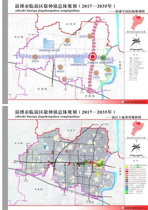 淄博市规划图2020年,淄博市未来五年规划图,淄博市规划图_大山谷图库