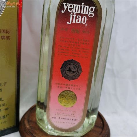 铜仁市酒文化发展公司优秀企业推荐-推酒家资讯