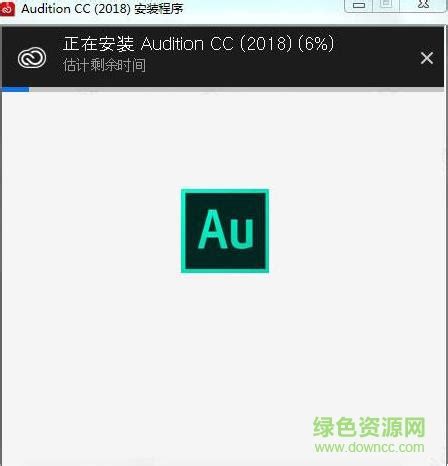 adobe audition中文版下载-Adobe Audition2023绿色版23.0.0.54 免费版-精品下载