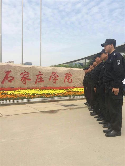 社区安防保安_上海东安保安服务有限公司