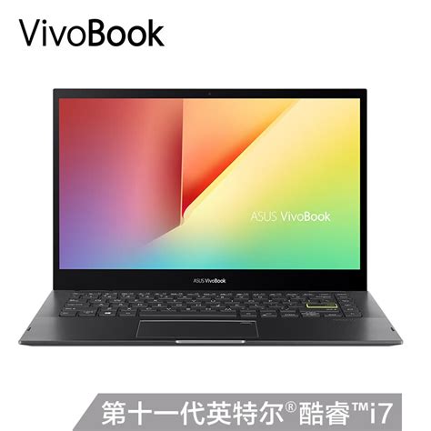 华硕上架 VivoBook 14F 翻转本：11 代 i7+ Xe Max 独显 - IT之家