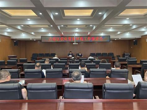 奋进2023 | 多点着力 展现优化营商环境的“法院力量”-辽宁省锦州市中级人民法院