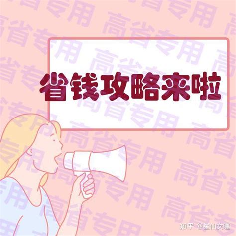 淘宝特价版下载2020安卓最新版_手机app官方版免费安装下载_豌豆荚