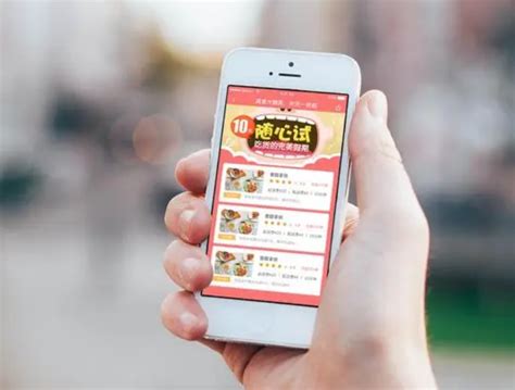 京东外卖App独立上线：战略突围还是流量陷阱？ 京东外卖 独立App 外卖市场竞争 本地生活服务 美团饿了么 京东秒送 品质外卖 零佣金策略 第1张