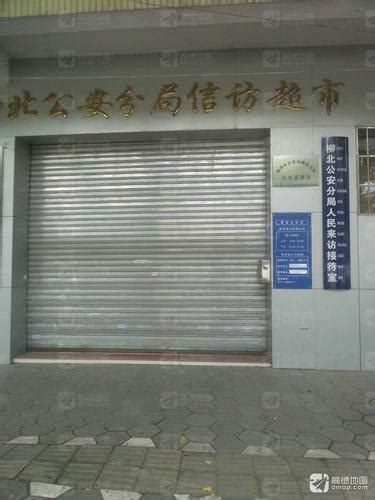 广西柳州柳北区学校推行“阳光厨房”工程-行业要闻-中国安全防范产品行业协会