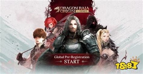 韩国游戏《龙族：世界》正式发布全球预约!_18183游戏网专区