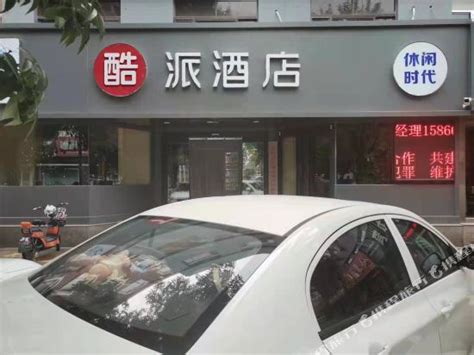 酒店分享：滨州蓝海御华大饭店 - 知乎