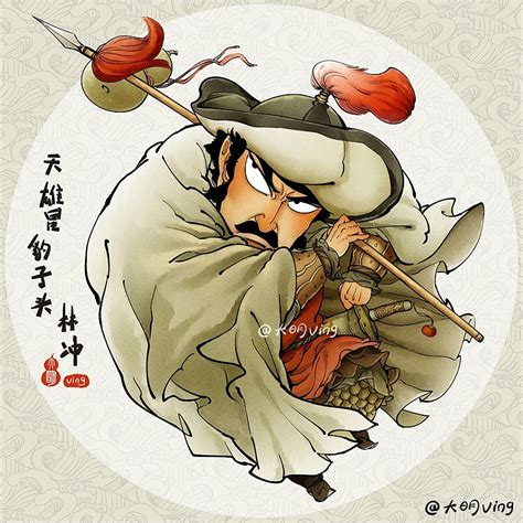 水浒传人物图片
