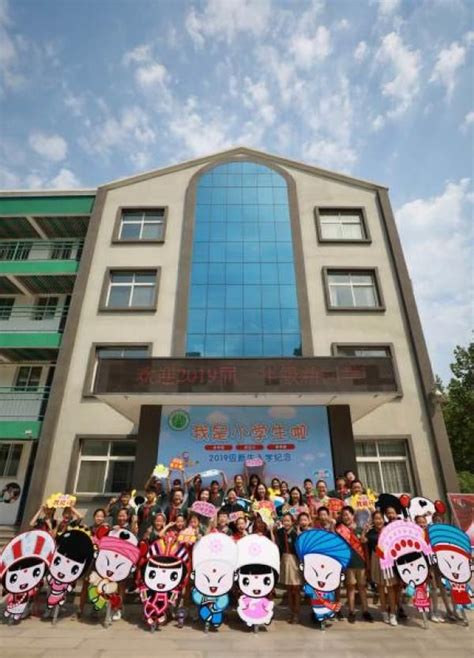 金水区社区教育学院在郑州市科技工业学校揭牌成立 - 郑州教育信息网