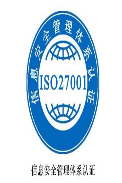 FSC认证标准 fsc认证专家一对一上门指导_FSC认证标准_厦门汉墨企业管理咨询有限公司ISO认证部