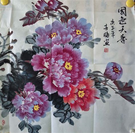金喜梅绘画作品欣赏 出售价格：3600 / 幅-艺兴轩字画销售中心--中国书画家艺术网