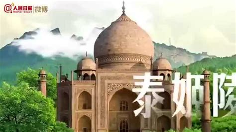 印度旅游宣传片