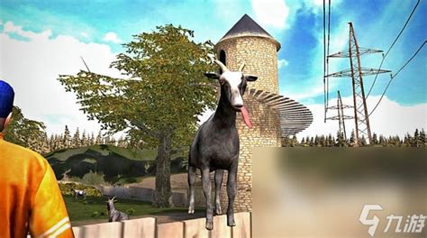 山羊模拟器极速安装2022 山羊模拟器极速安装教程_九游手机游戏