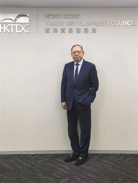 2021-2022香港贸易发展局年报_报告-报告厅