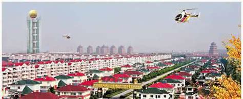 中国最有钱的村庄排名_中国最有钱的村庄 - 随意云