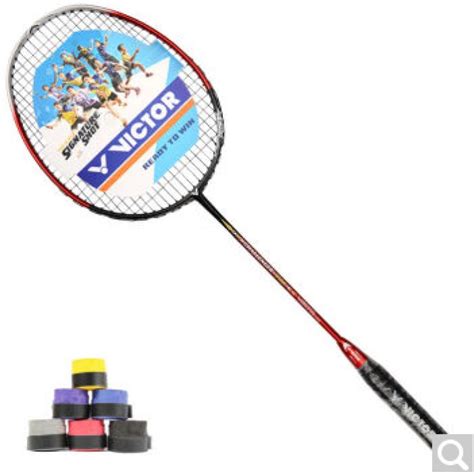 威克多Victor 全碳素胜利羽毛球拍 挑战者CHA-9500C 羽毛球拍单拍 红色 赠穿线/手胶
