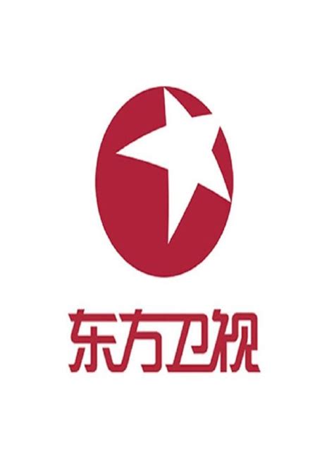 东方卫视设计含义及logo设计理念-三文品牌