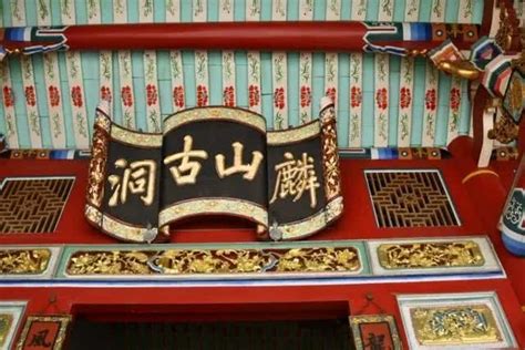 枫亭这座宫保存莆田为数不多的古壁画，列入省级文物保护