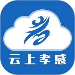 云上孝感app官方下载-云上孝感客户端下载v1.2.7 安卓版-单机手游网