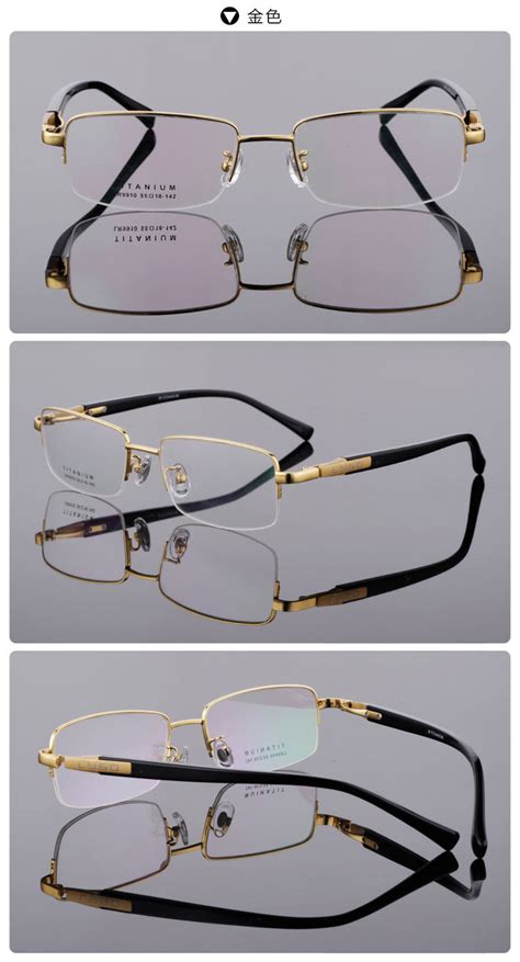 OULE 超轻全框钛合金近视眼镜架 男女镜框商务大脸无螺丝眼镜 金色_眼镜框_OULE眼镜网