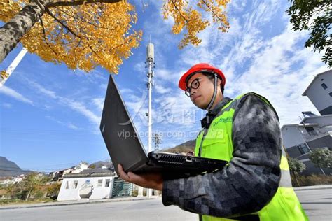 湖北保康：推进5G网络基础设施建设-人民图片网