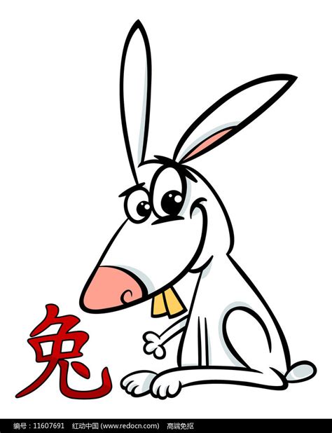 兔年兔形象|插画|概念设定|稻草 - 原创作品 - 站酷 (ZCOOL)