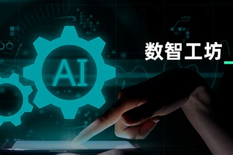 【ChatGPT】AIGC：人工智能生成内容发展趋势 AI-Generated Content_禅与计算机程序设计艺术的博客-CSDN博客