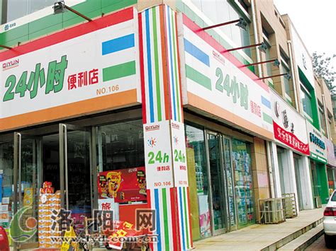 24小时全天候营业模式为何成便利店经营常态？_联商网