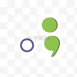句号图片