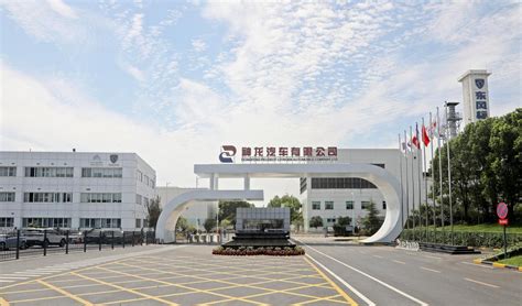 湖北解封 神龙汽车武汉工厂正式恢复生产_搜狐汽车_搜狐网