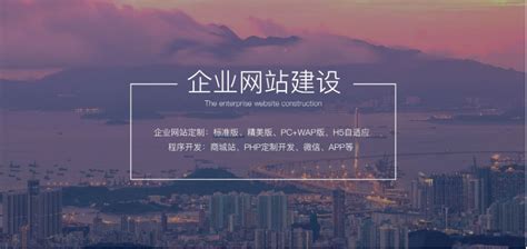 为什么建设品牌型企业网站？对企业都有哪些帮助-上海网站建设-木辰科技